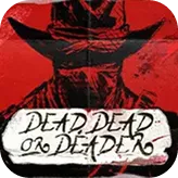 Silhouette de cow-boy en rouge et noir, logo Dead Dead or Deader